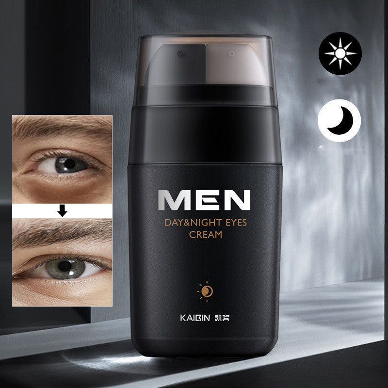 skin care product