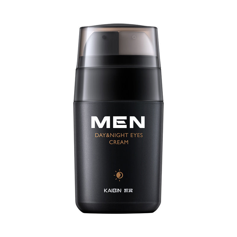 skin care product