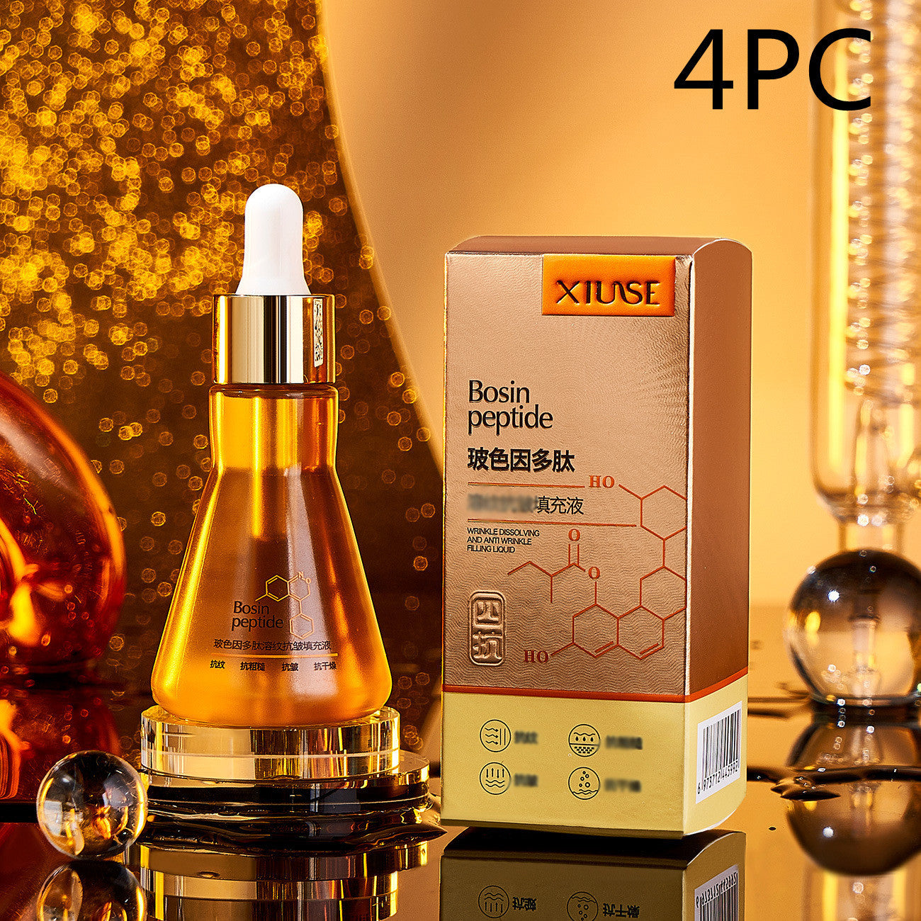 Polypeptide collagène facial