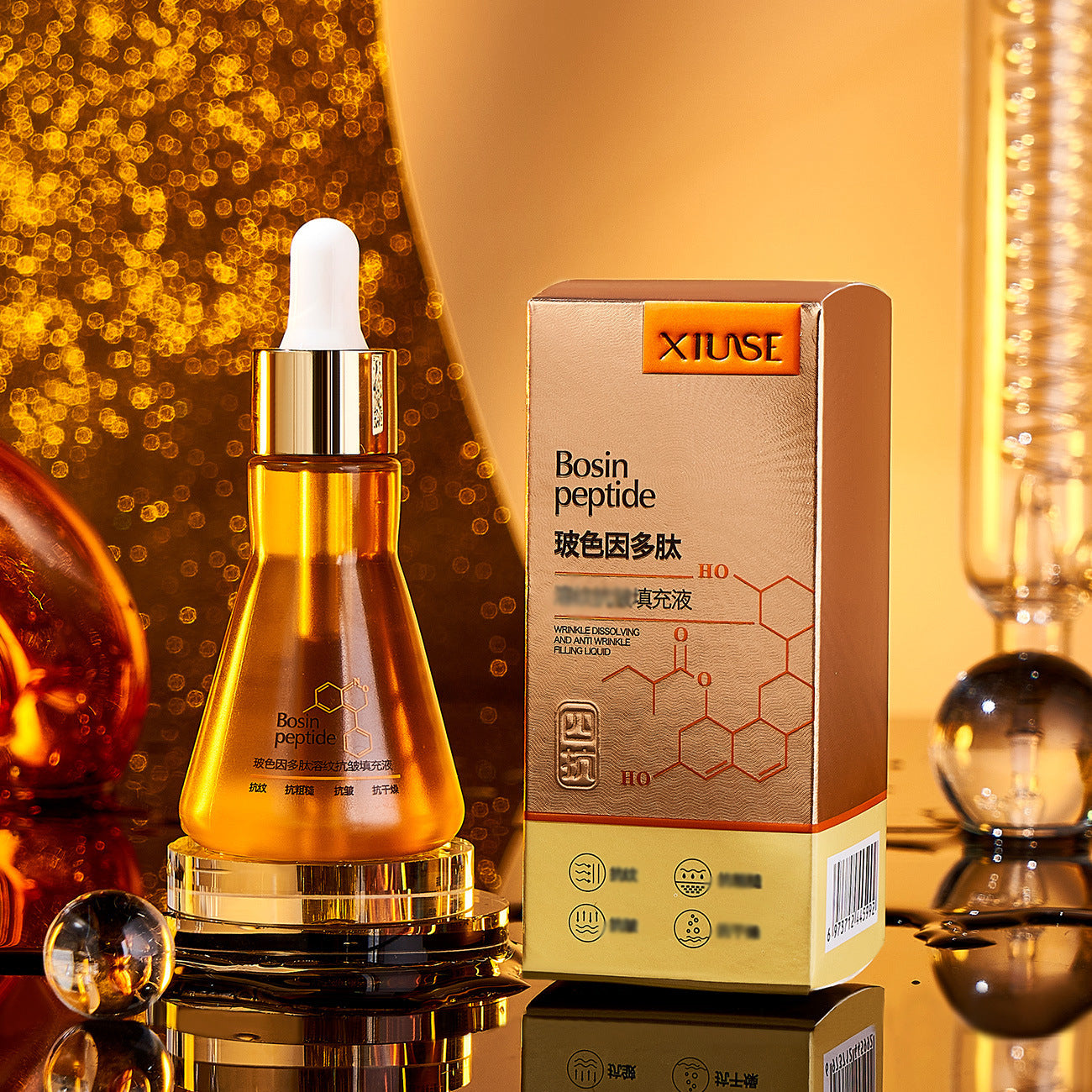 Polypeptide collagène facial